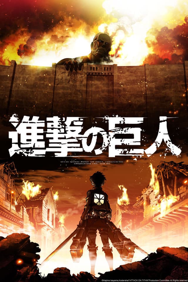 Attack on Titan - Memory Image