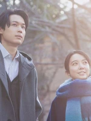 Jusqu’à l’aube - Cover