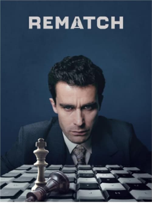 Rematch - Memory Image