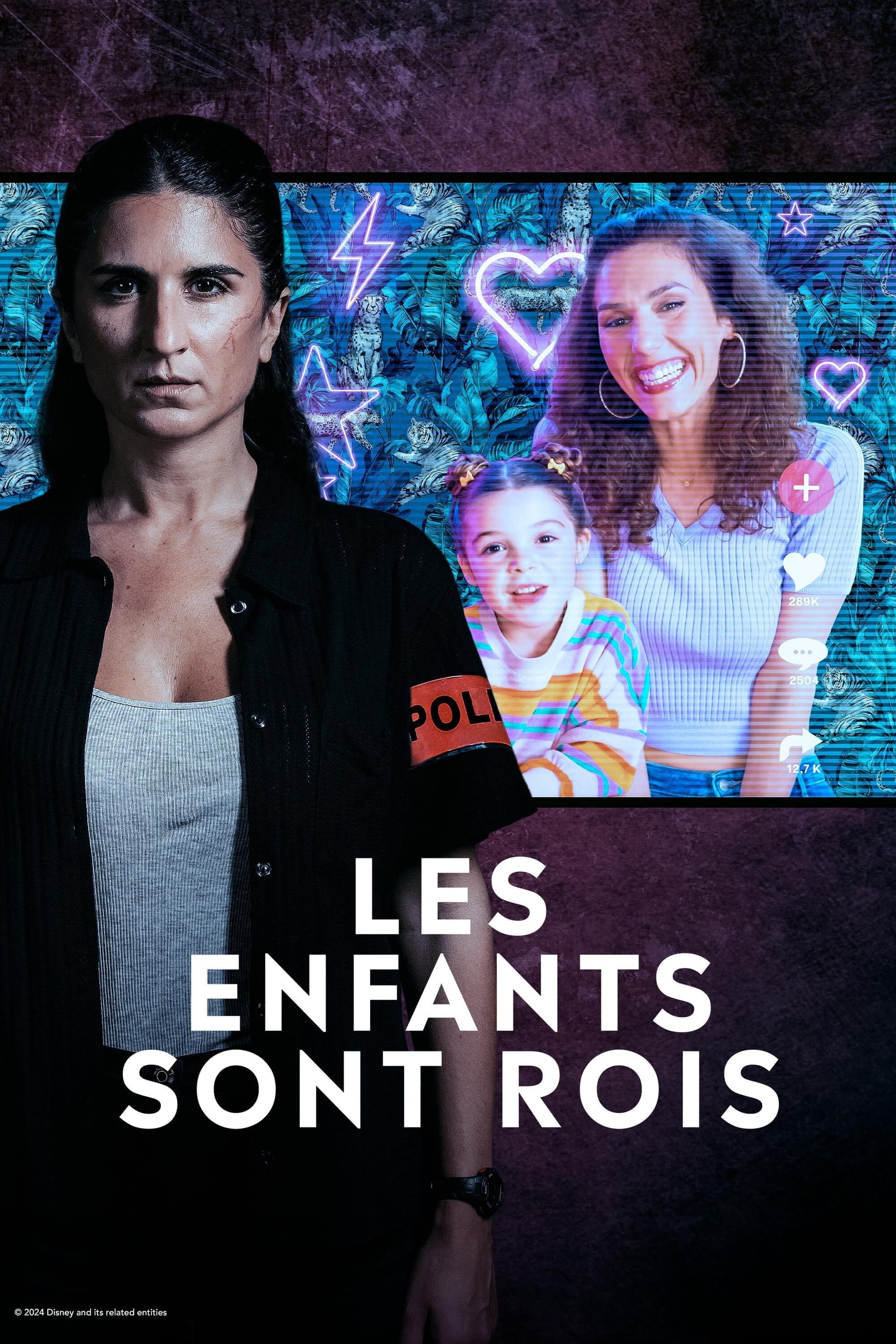 Les enfants sont rois - Memory Image