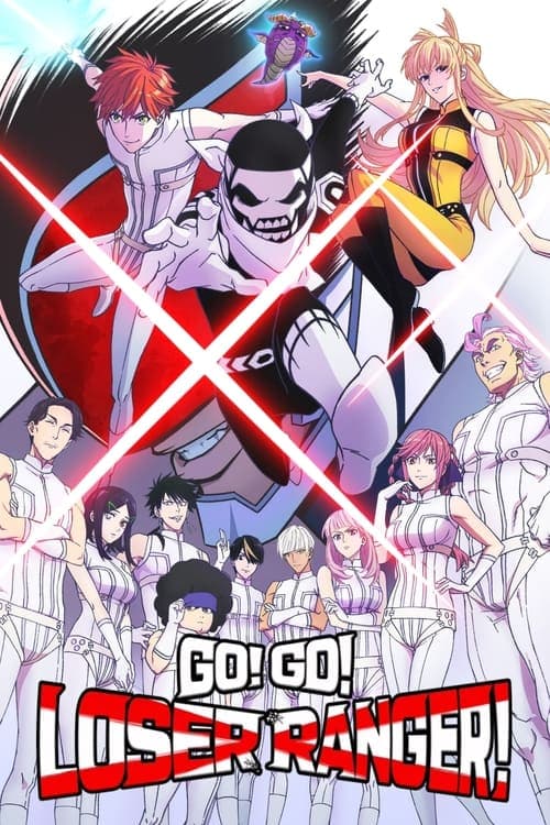 Go! Go! Loser Ranger! - Cover