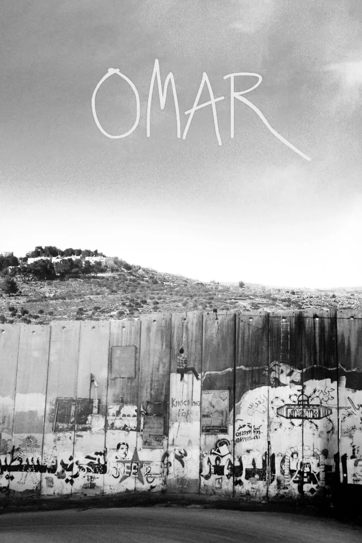 Omar - Cover