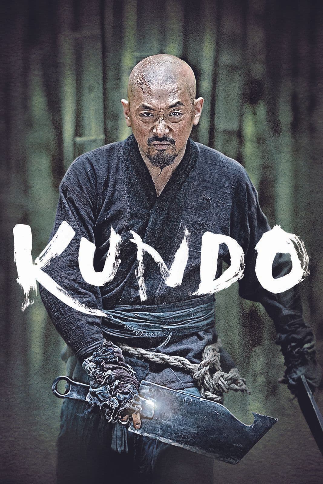 Kundo - Cover