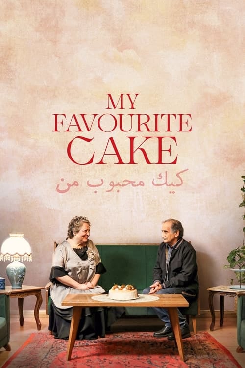 My Favourite Cake - Cover