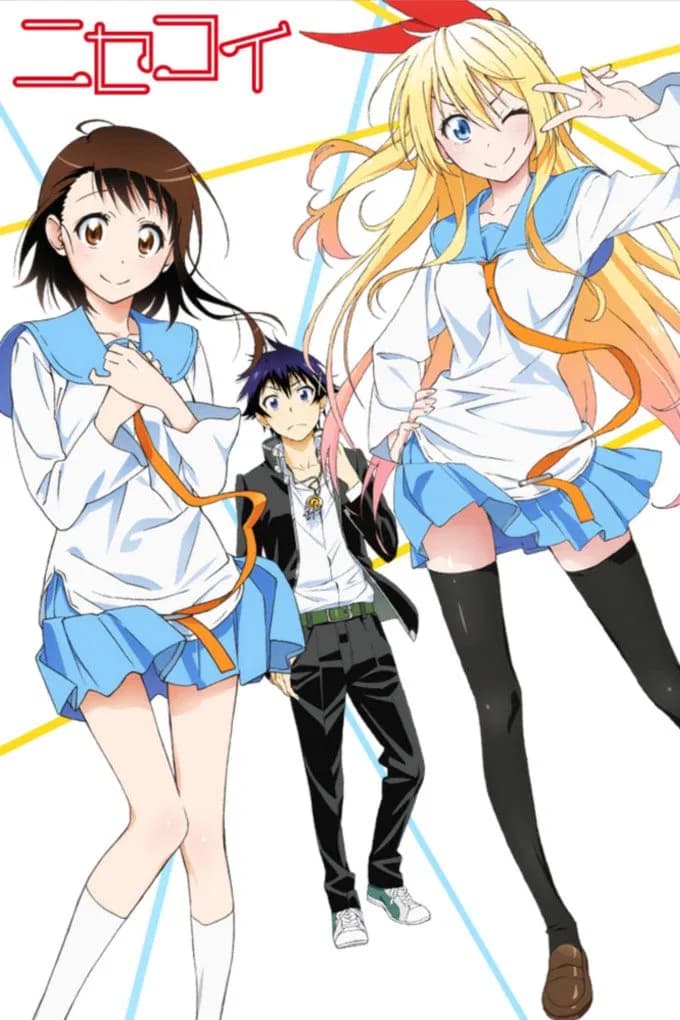 Nisekoi : False Love - Cover