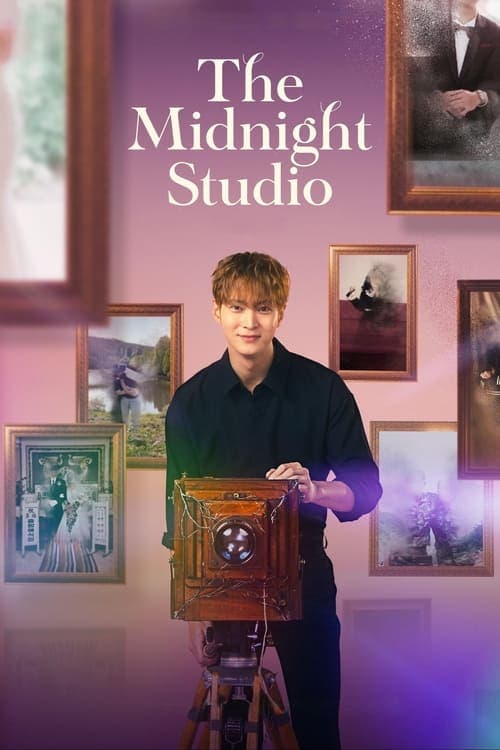 The Midnight Studio - Cover
