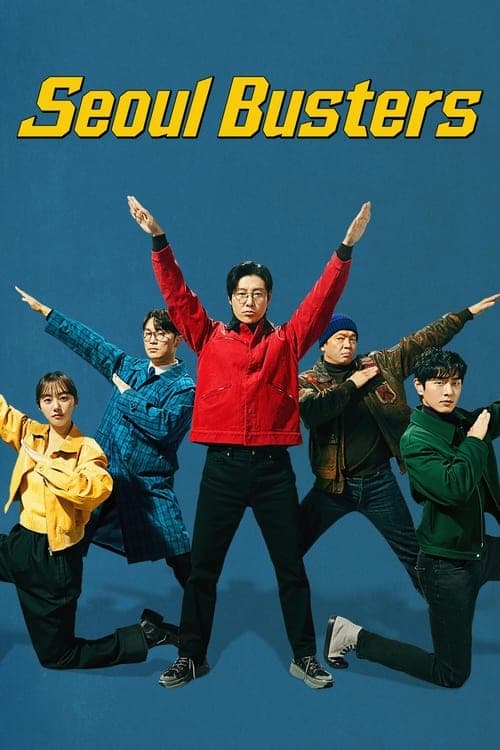 Seoul Busters - Cover