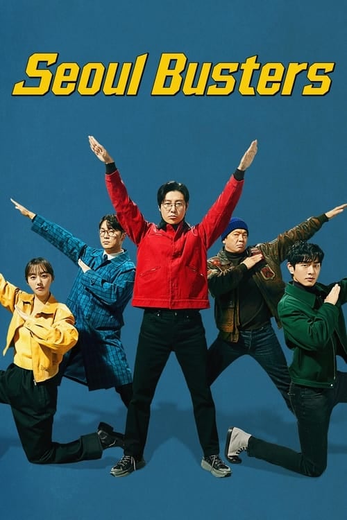Seoul Busters - Cover