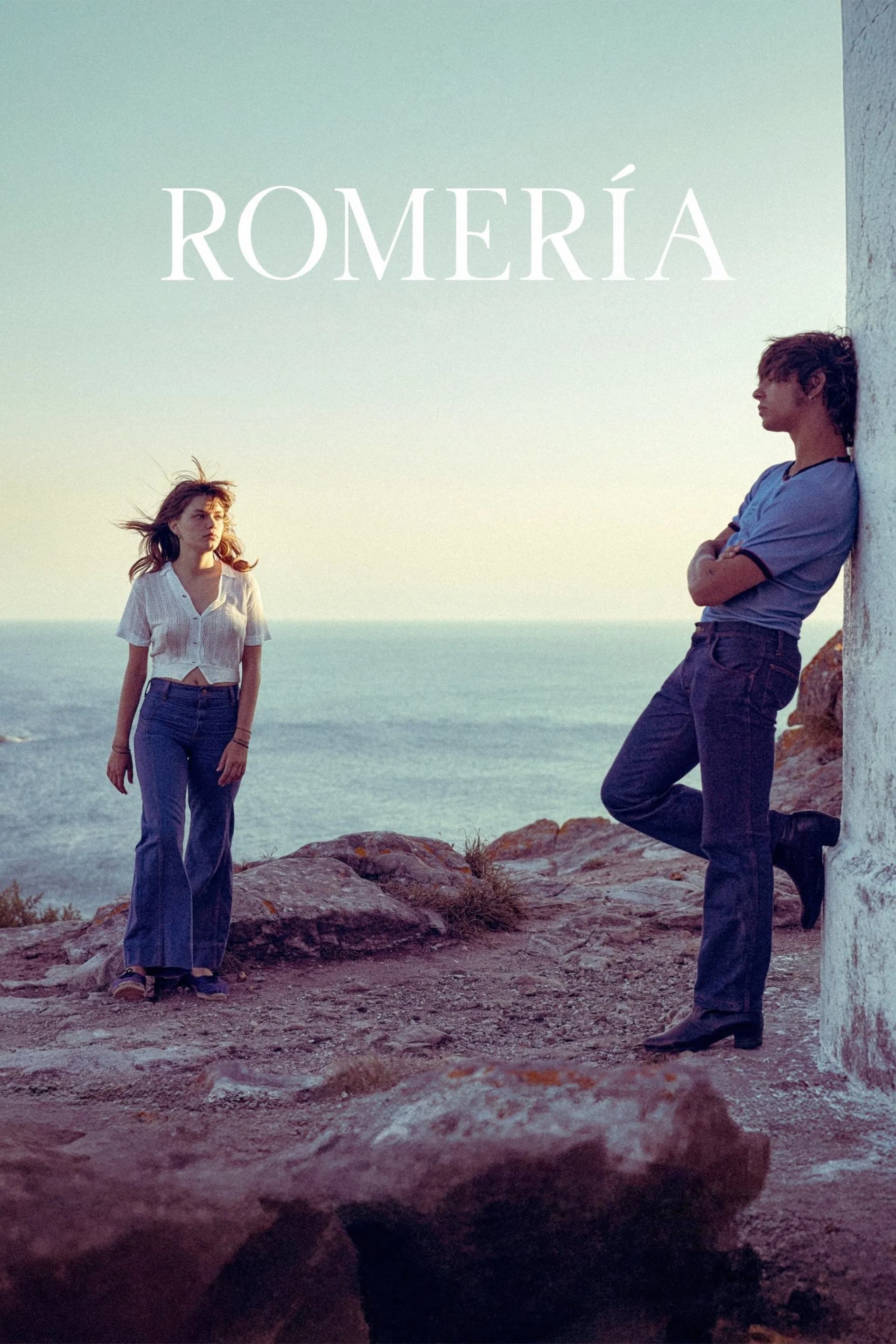 Romería - Cover