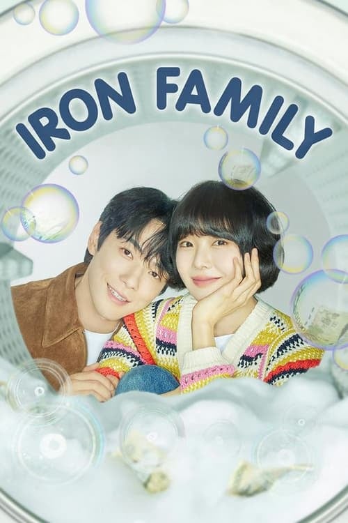 Iron Family - Cover