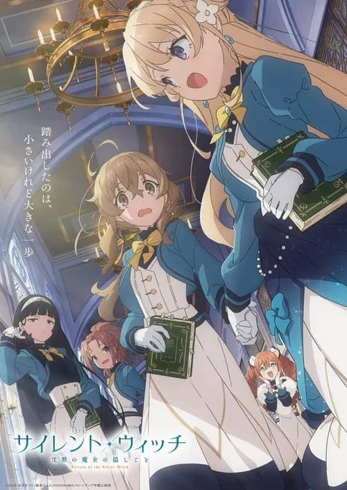 Secrets of the Silent Witch - Cover