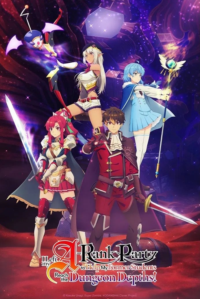 I Left My A-Rank Party to Help My Former Students Reach the Dungeon Depths! - Cover