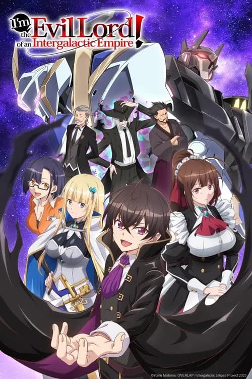 I'm the Evil Lord of an Intergalactic Empire! - Cover