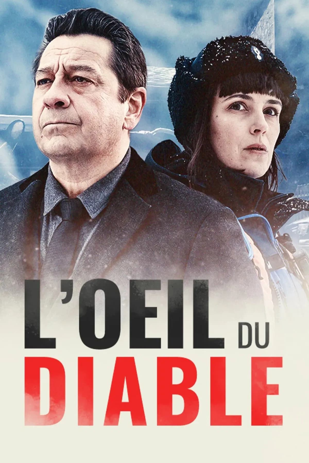 L'oeil du diable - Memory Image