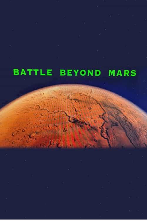 Battle Beyond Mars