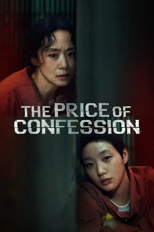 The Price of Confession - Cover