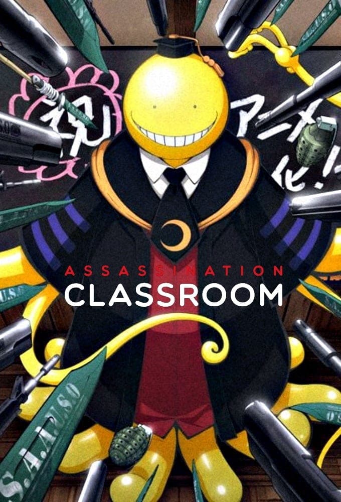 Assassination Classroom - Memory Image