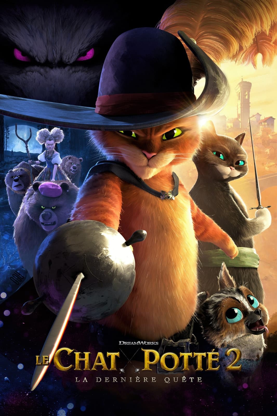 Le chat potté 2: La dernière quête - Memory Image