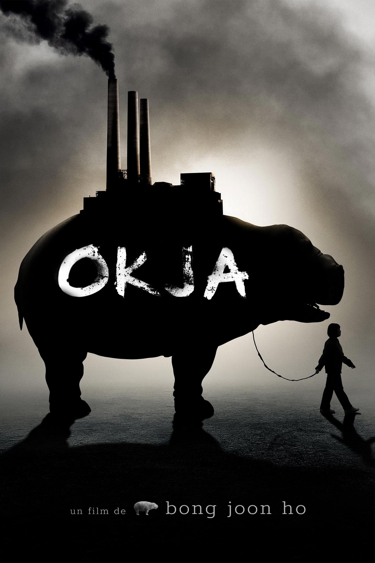 Okja - Memory Image