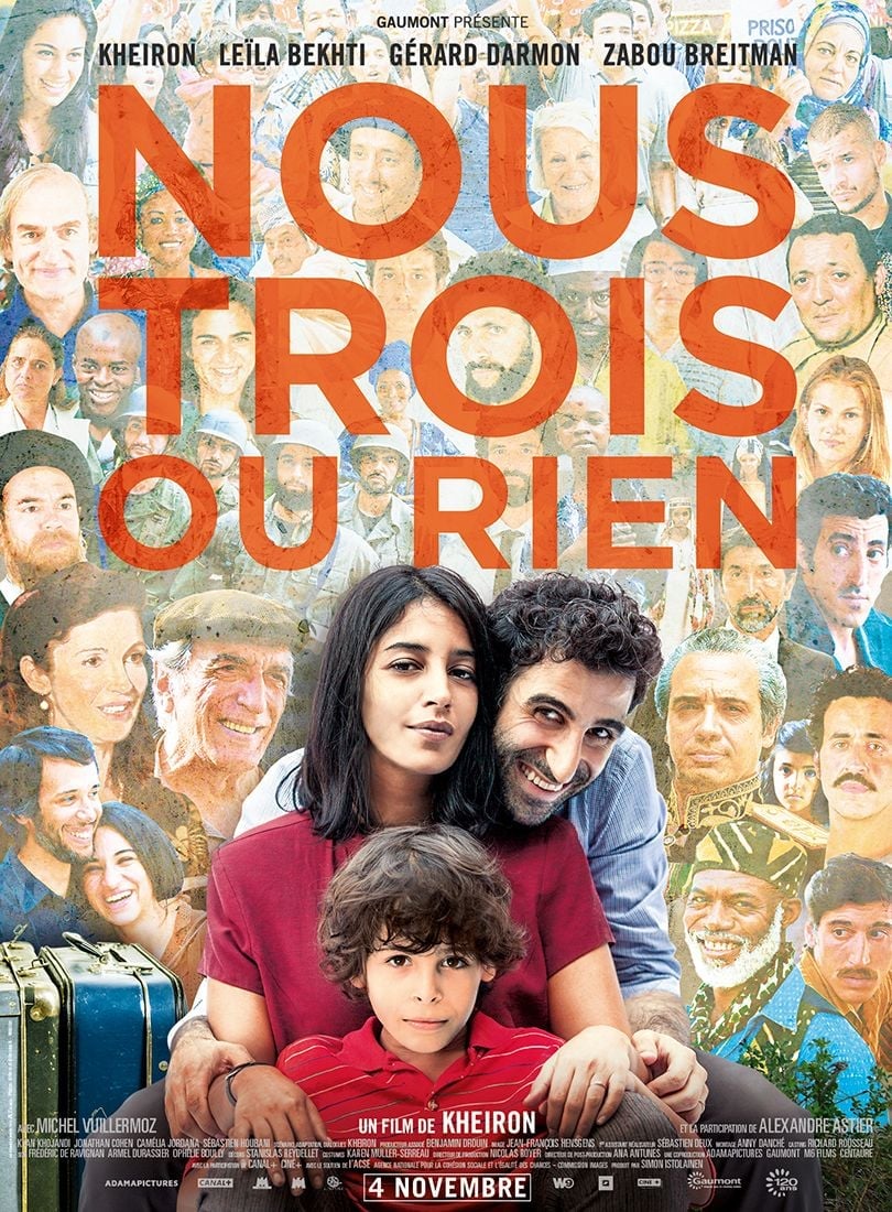 Nous trois ou rien - Cover