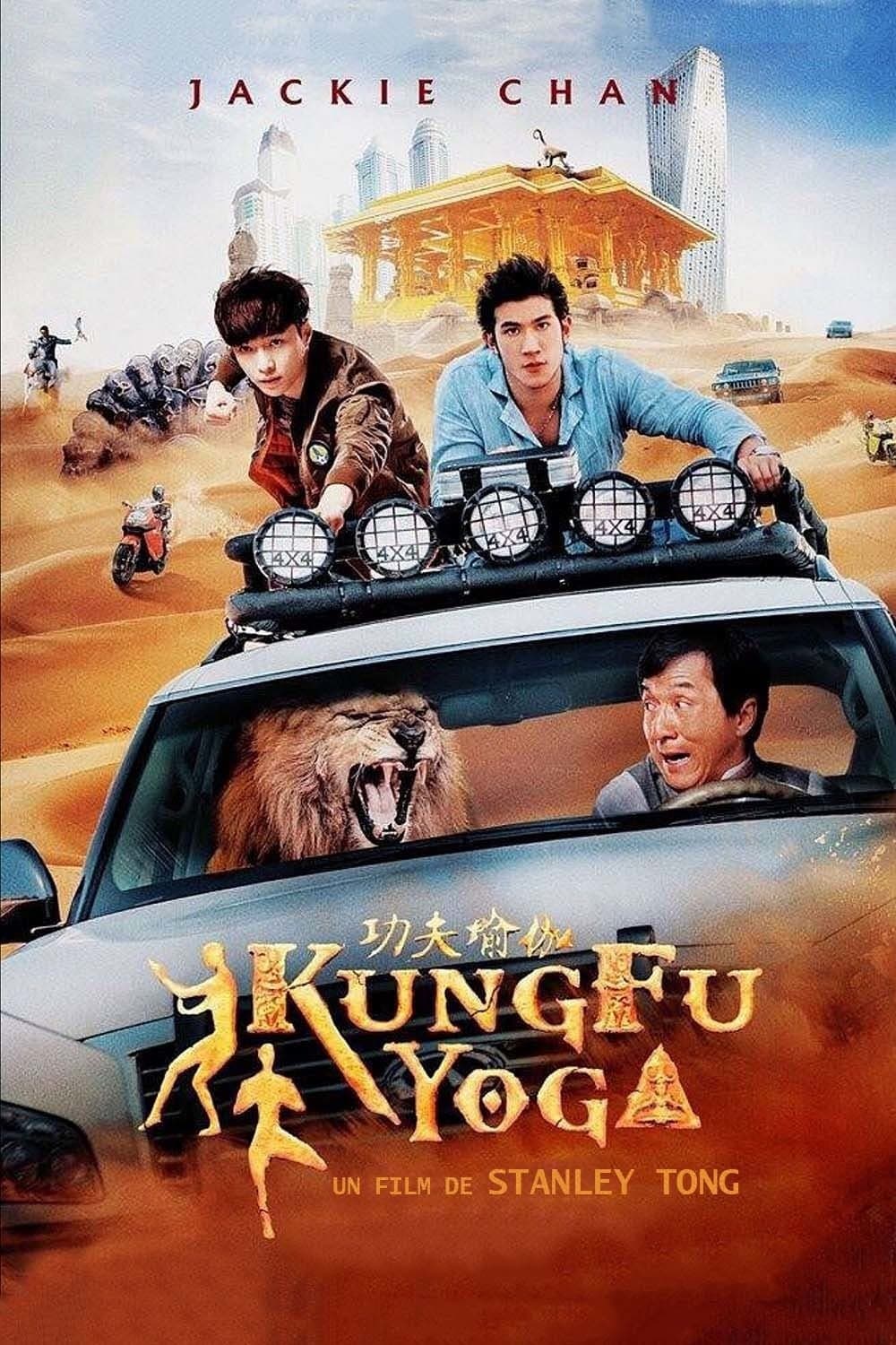 Kung Fu Yoga - Cover