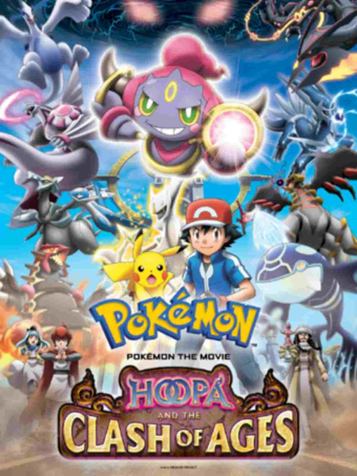 Hoopa et le Choc des légendes