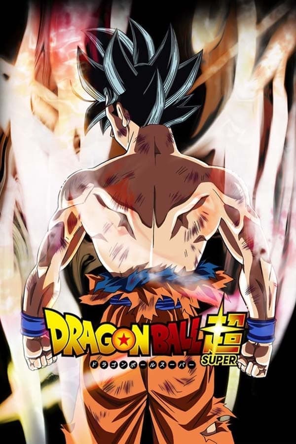 Dragon Ball Super - Memory Image