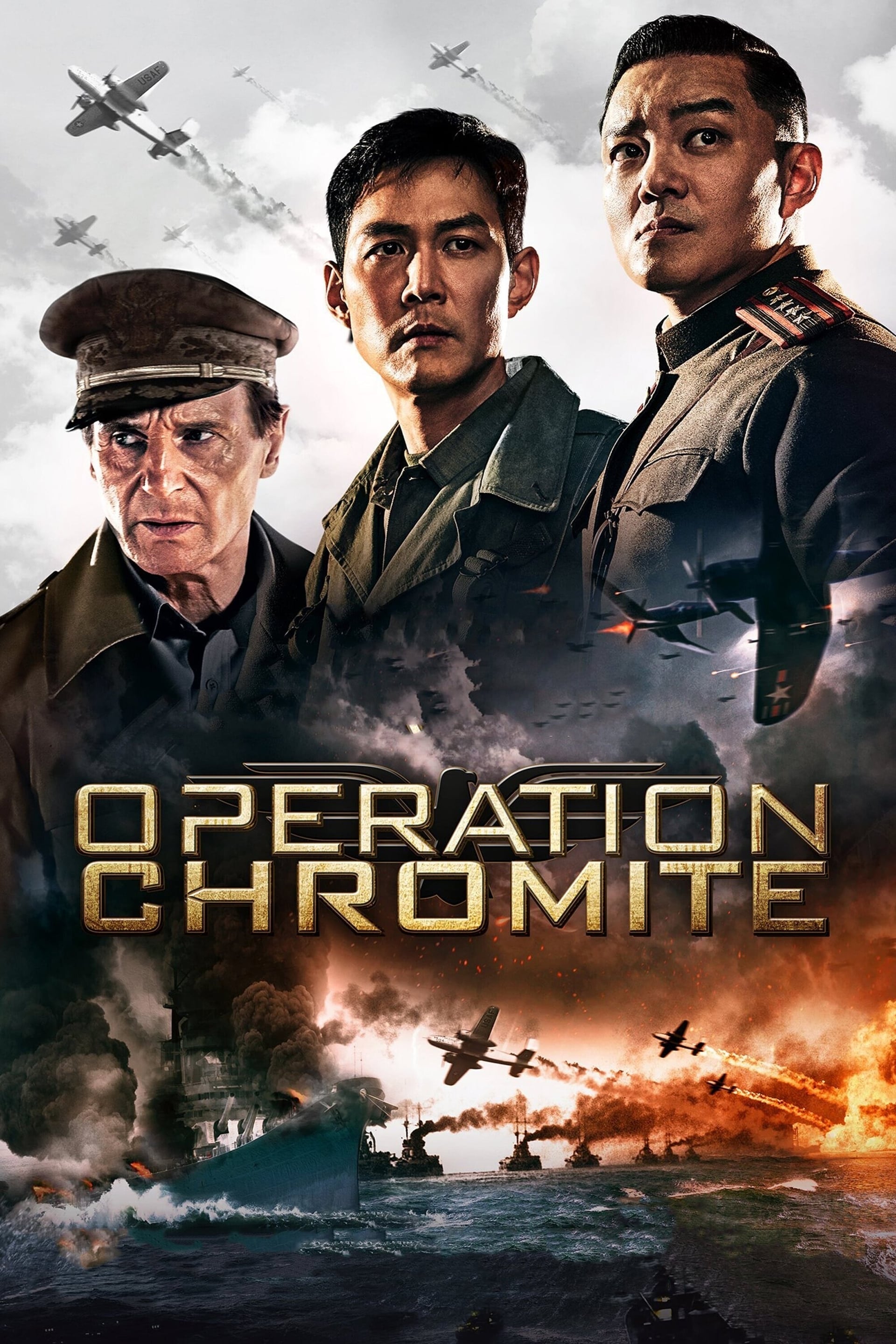 Operation Chromite - Cover