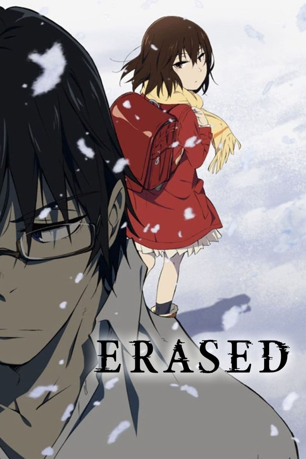 Erased - Cover