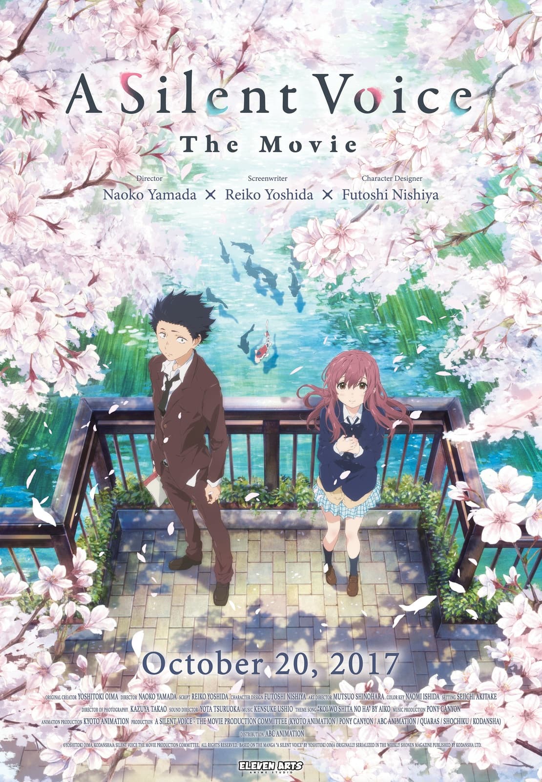 A Silent Voice: The Movie - Memory Image