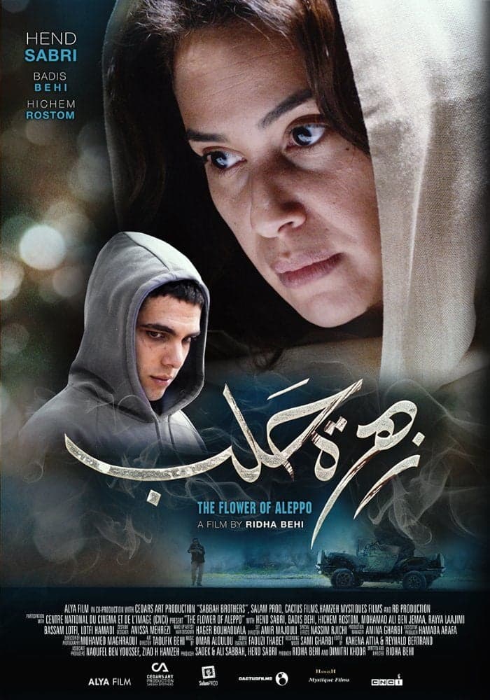 Fleur D'Alep - Cover