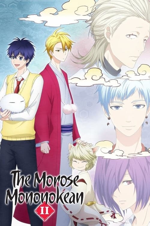 The Morose Mononokean - Cover