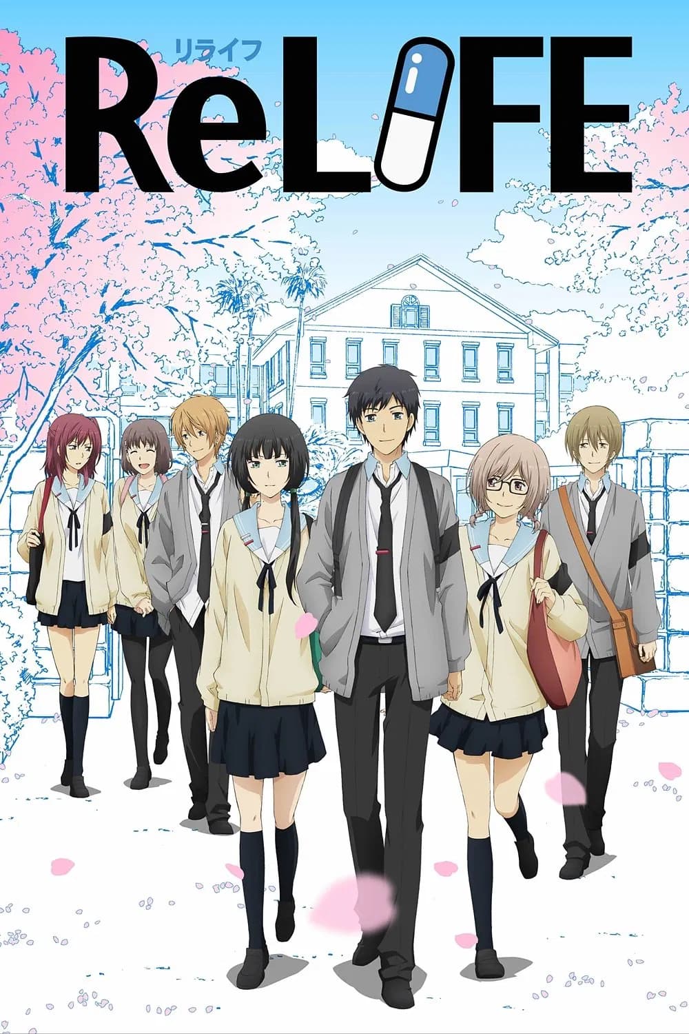 ReLIFE - Cover