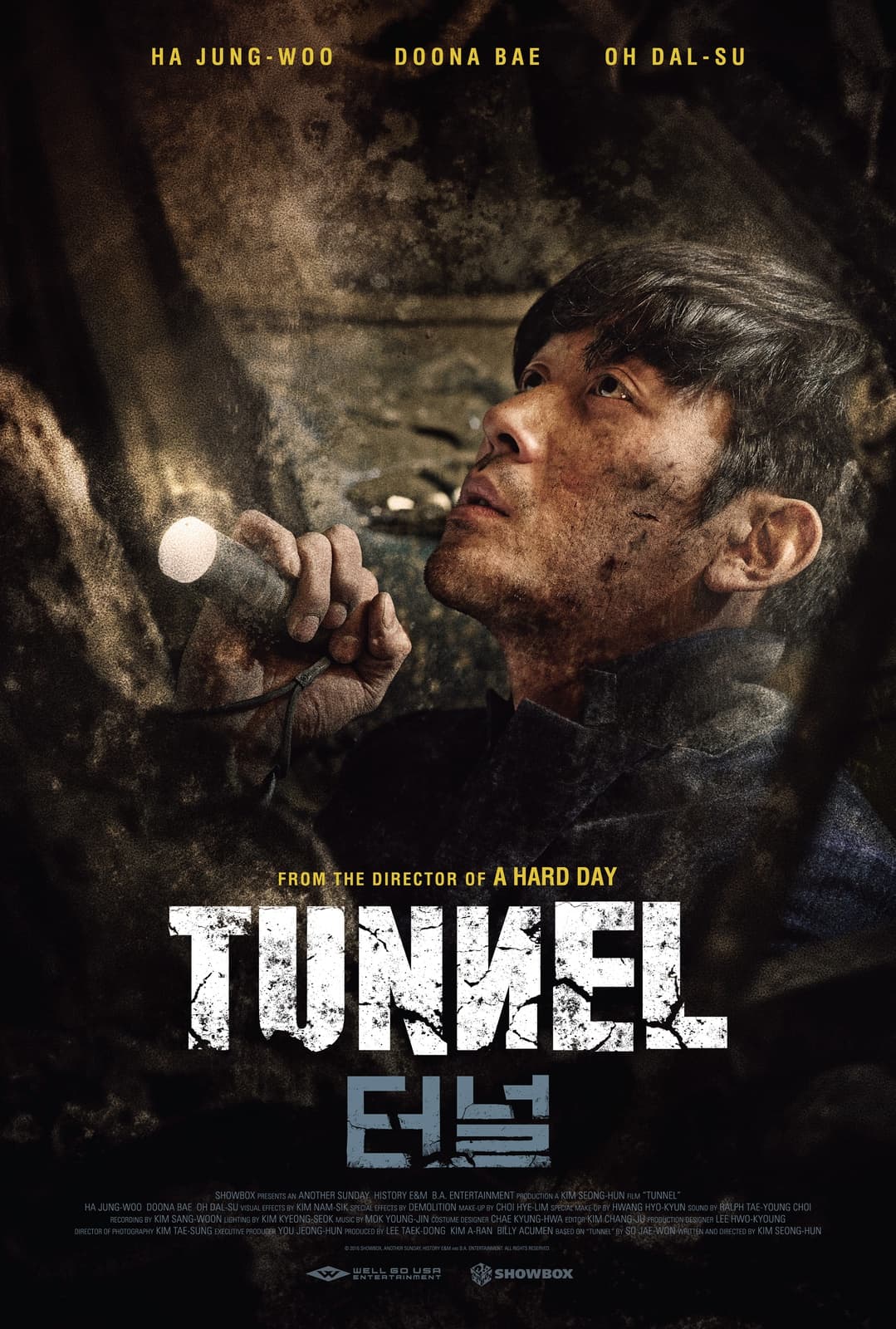 Tunnel - Cover