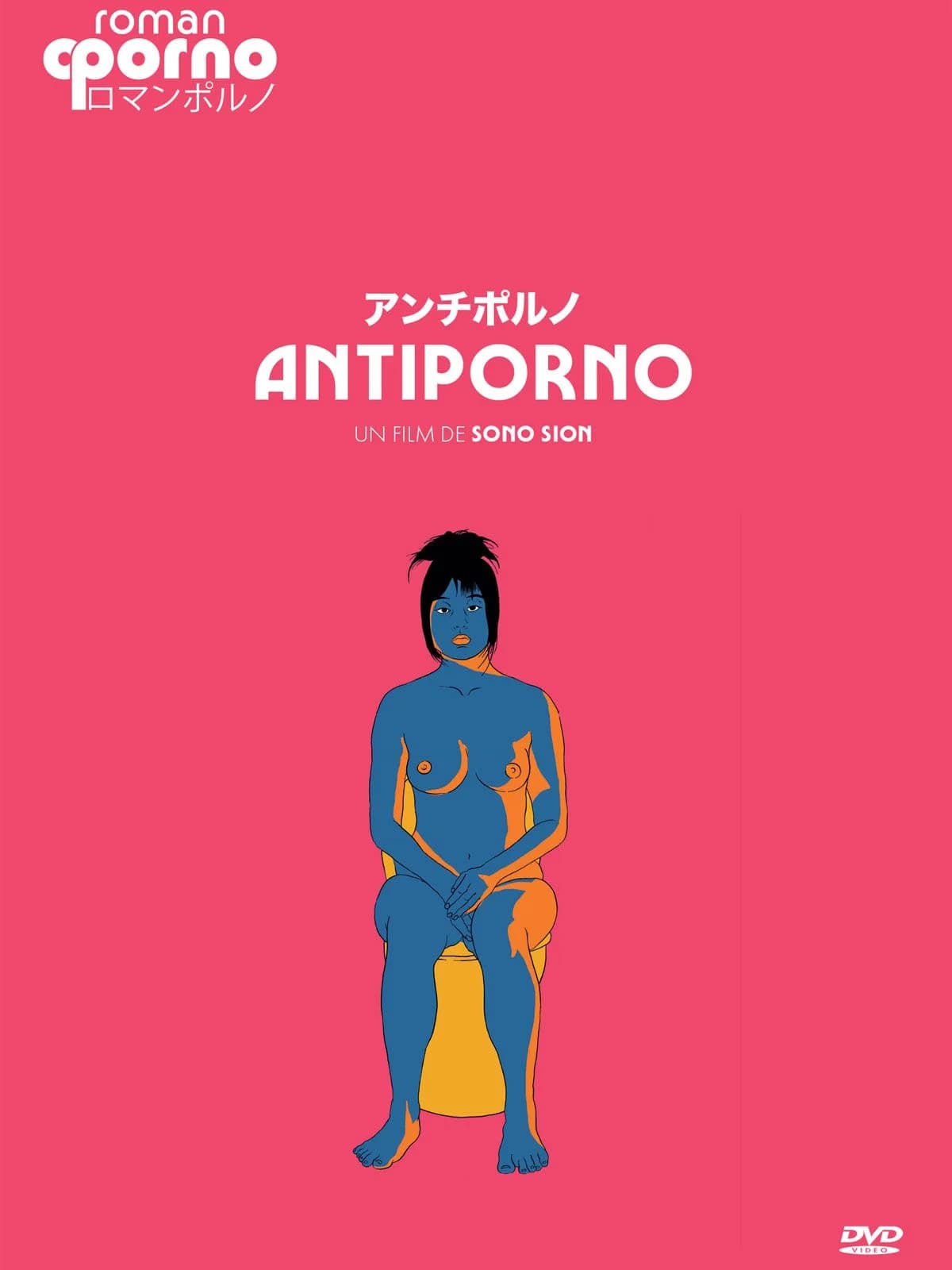 Antiporno - Cover
