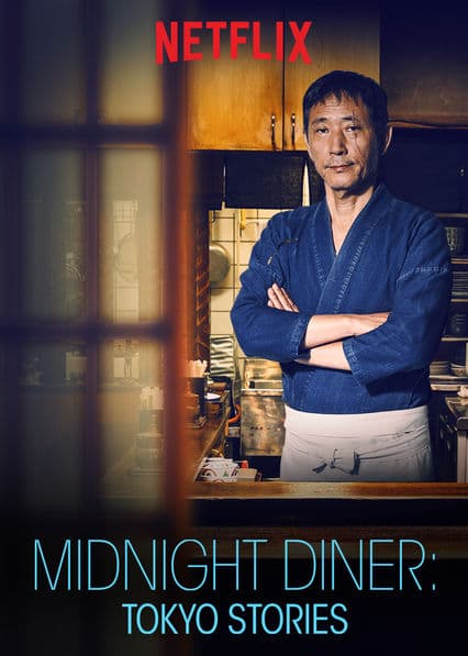Midnight Diner: Tokyo Stories - Cover