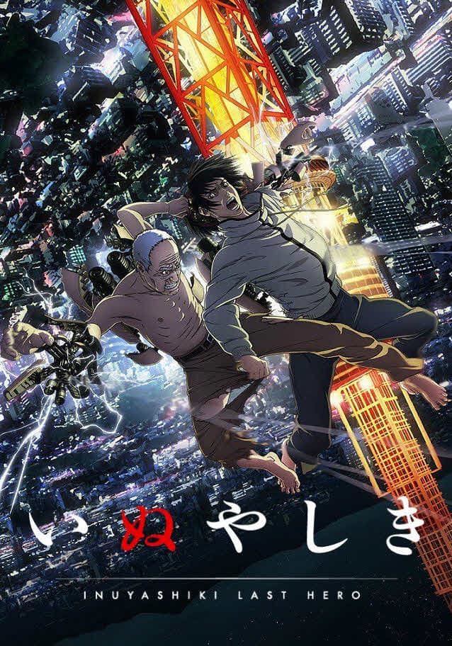 Inuyashiki - Cover