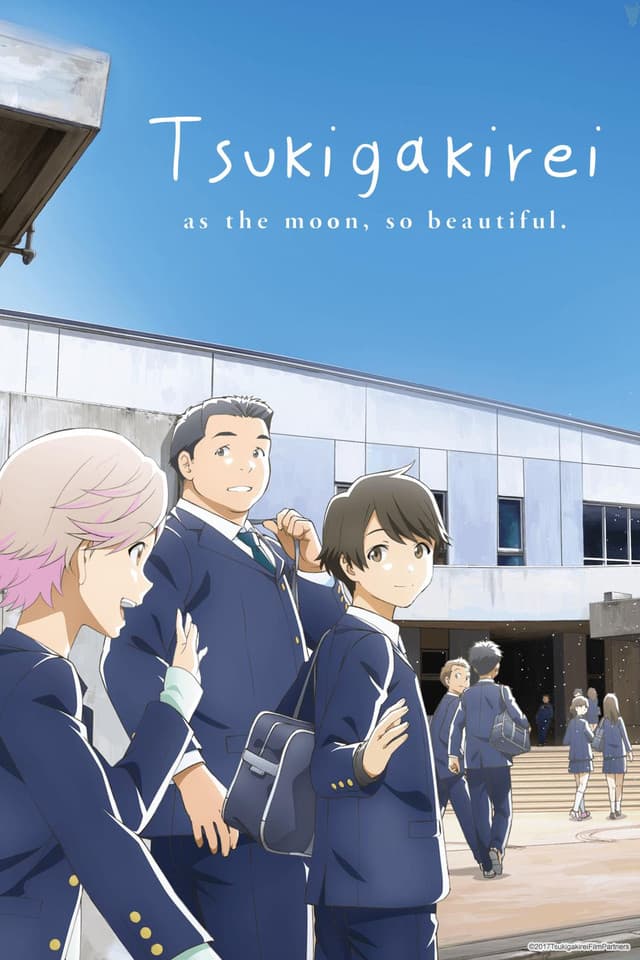 Tsuki ga kirei - Cover