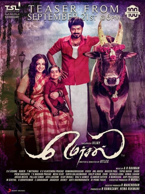 Mersal - Cover