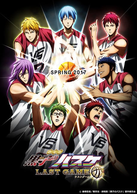Kuroko's Basketball the Movie: Last Game - Cover