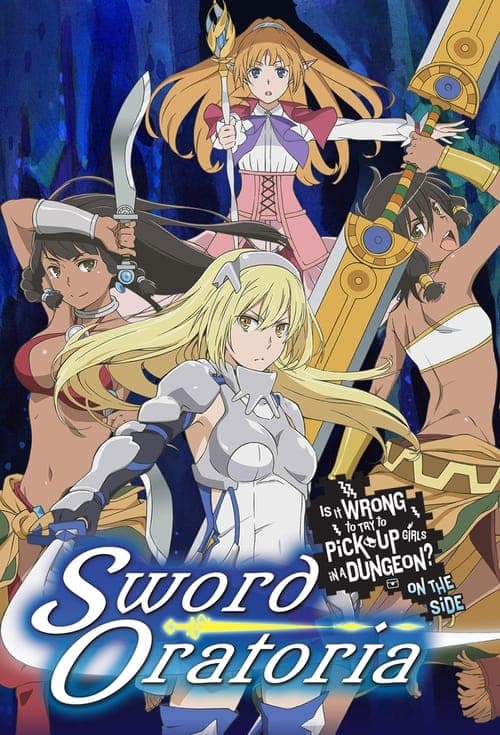 DanMachi : Sword Oratoria - Cover
