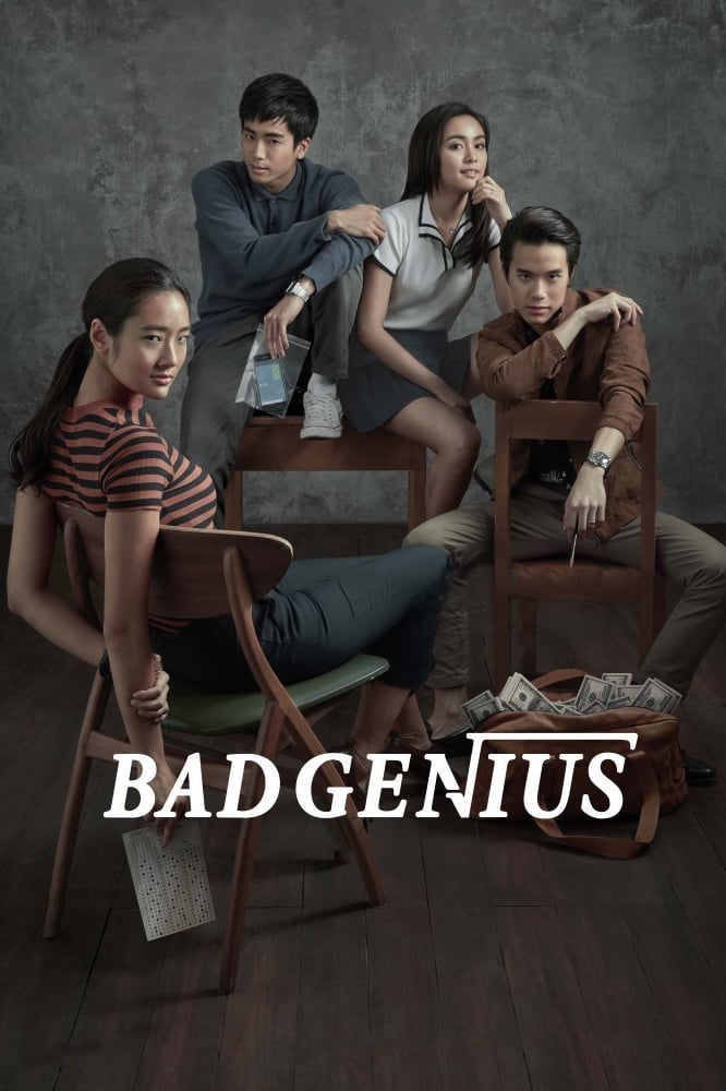 Bad Genius - Cover