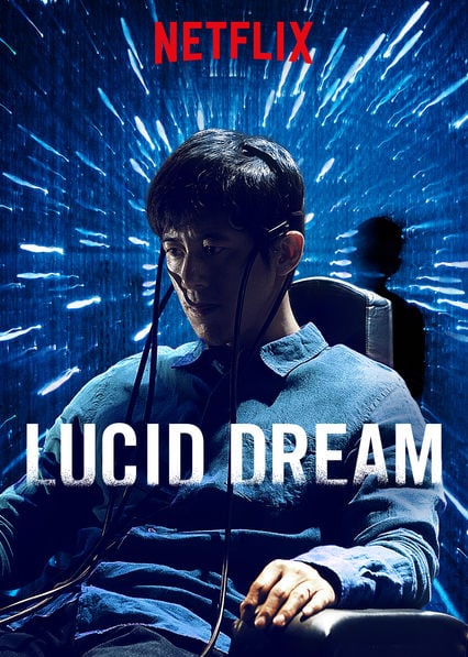 Lucid Dream - Cover