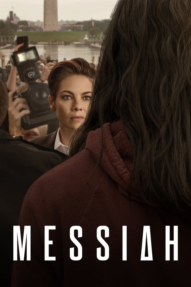 Messiah - Memory Image