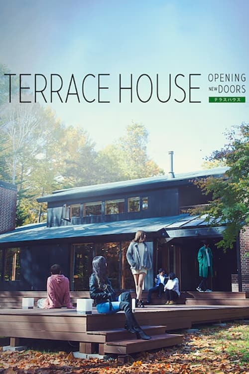 Terrace House: Opening New Doors - Cover