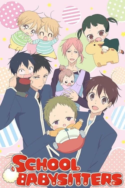 School Babysitters - Cover
