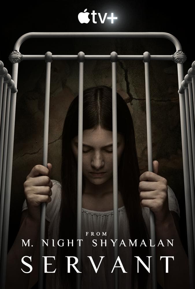 Servant - Memory Image