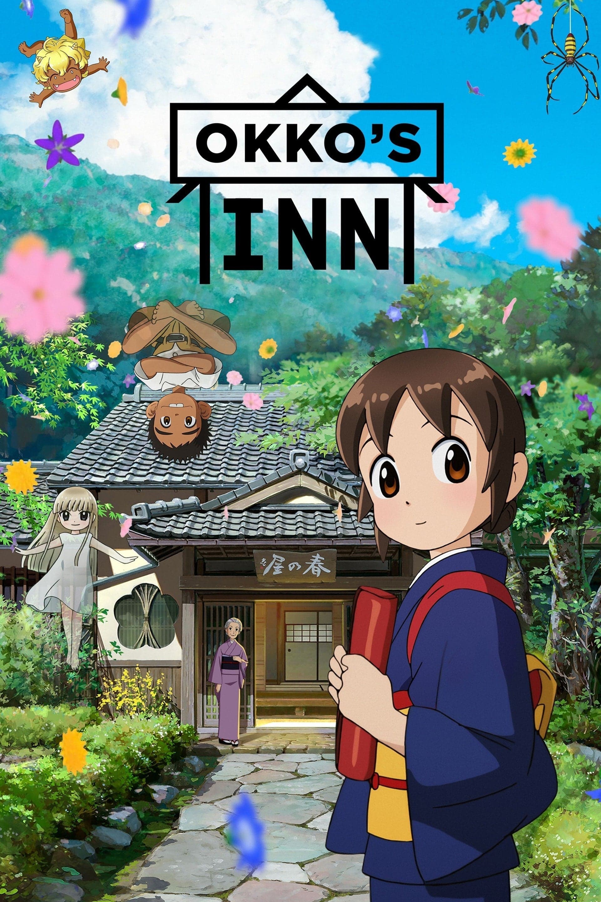 Okko's Inn - Cover