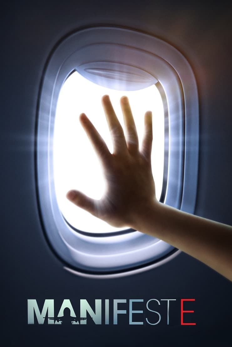 Manifest - Memory Image