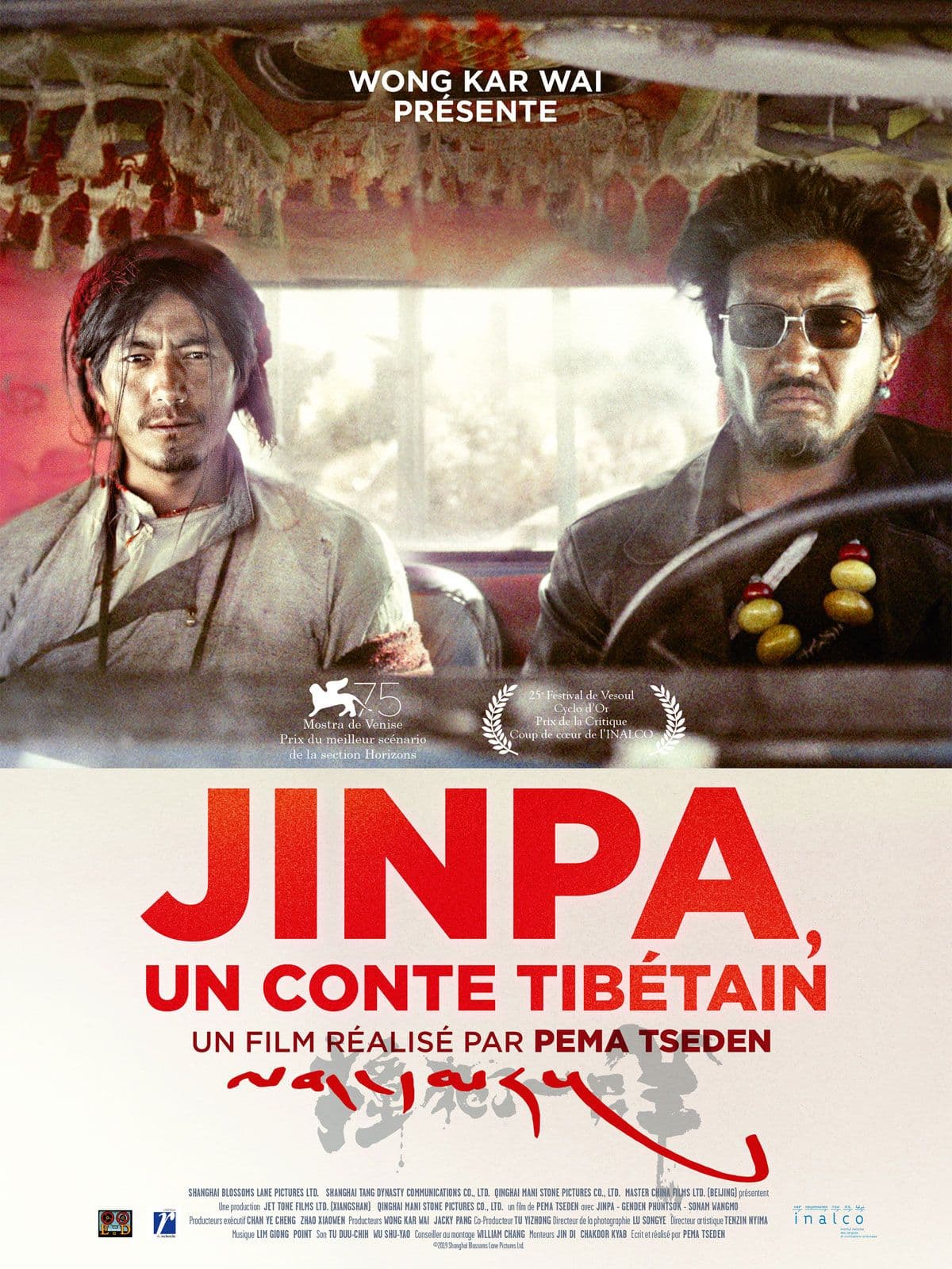 Jinpa, un conte tibétain - Cover